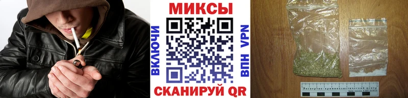 БУТИРАТ BDO  Губкин 