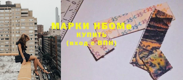 mdpv Алапаевск