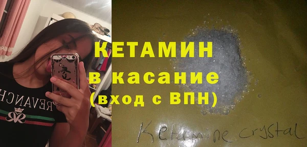 спиды Артём