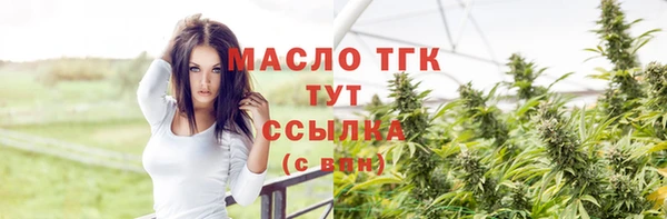 спиды Артём