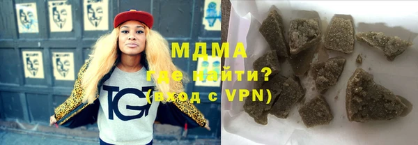 спиды Артём