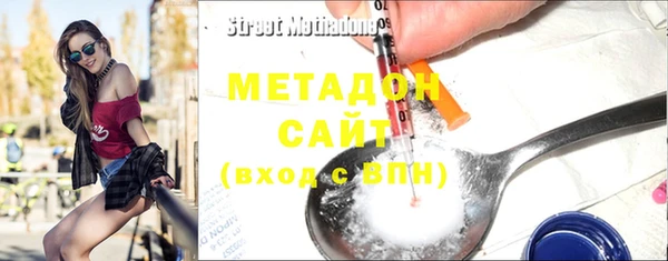 МДПВ Магадан