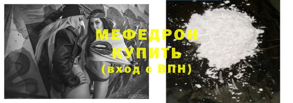 гашишное масло Бердск