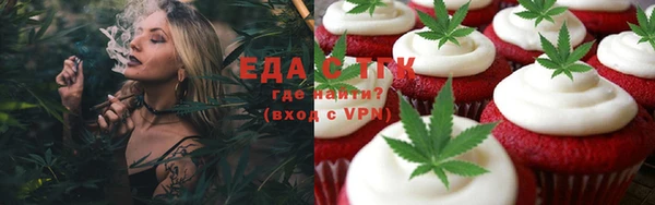 кокс Алагир