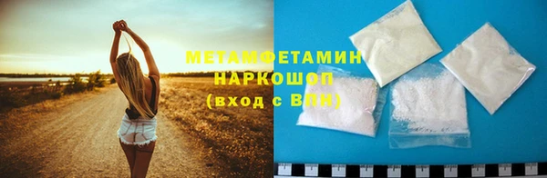 спиды Артём