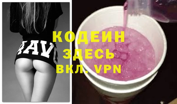 спиды Артём