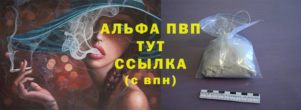 кокс Алагир