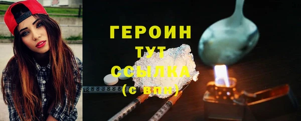 спиды Артём