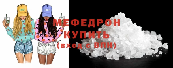 наркотики Ачинск