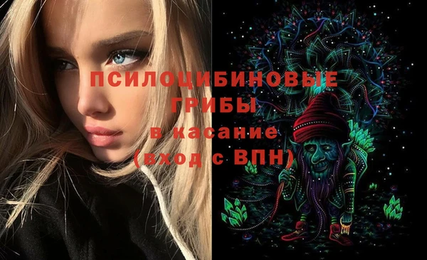 спиды Артём