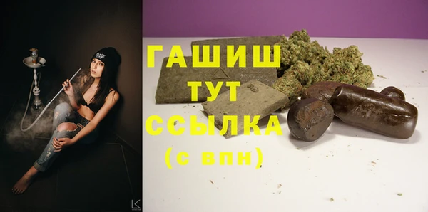 спиды Артём