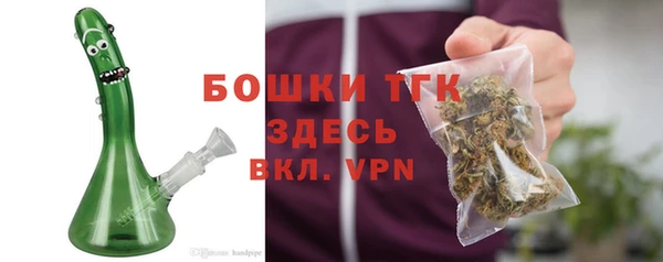 mdpv Алапаевск