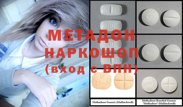 мдпв Аксай