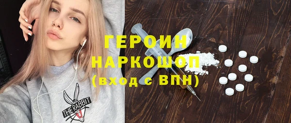 мдпв Аксай