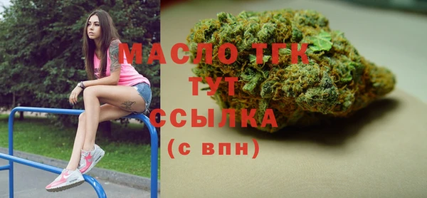 спиды Артём