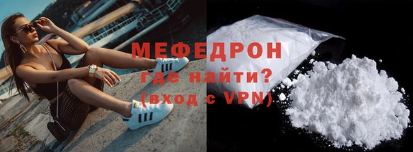 спиды Артём