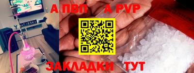 дистиллят марихуана Гагарин