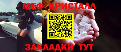 дистиллят марихуана Гагарин