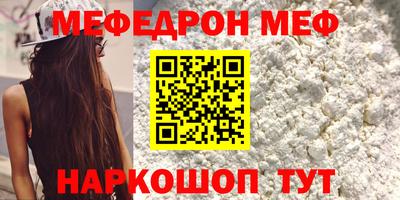 гашик Гай