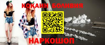дистиллят марихуана Гагарин