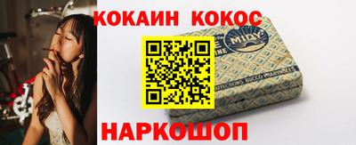 гашик Гай
