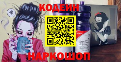 jwh Гатчина