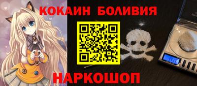 дистиллят марихуана Гагарин