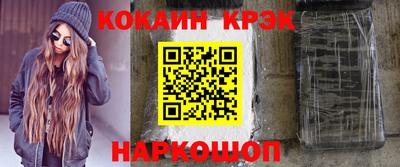 jwh Гатчина