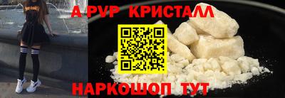 дистиллят марихуана Гагарин