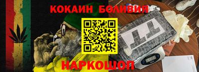 меф Бугуруслан