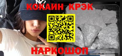 jwh Гатчина