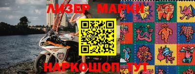 сатива Бузулук