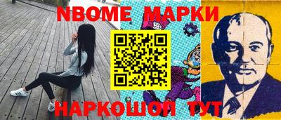 гашик Гай