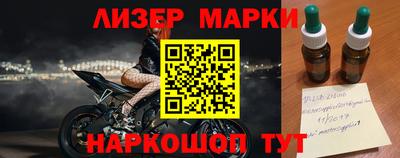 дистиллят марихуана Гагарин
