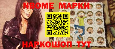 сатива Бузулук