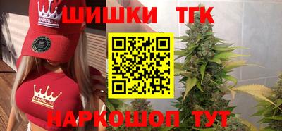 меф Бугуруслан