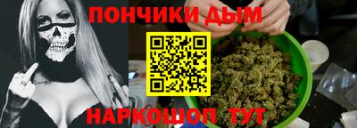 гашик Гай