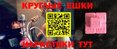 дистиллят марихуана Гагарин