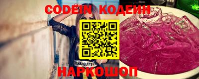 jwh Гатчина