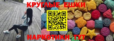 гашик Гай