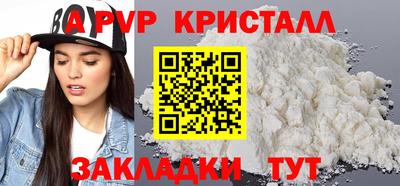 jwh Гатчина