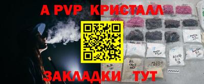 jwh Гатчина