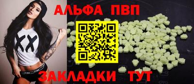 jwh Гатчина