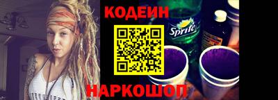 гашик Гай