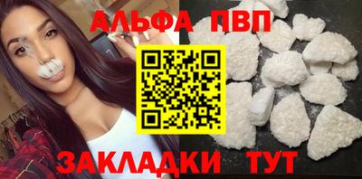 jwh Гатчина