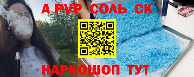 jwh Гатчина