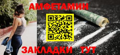 jwh Гатчина