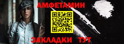 гашик Гай