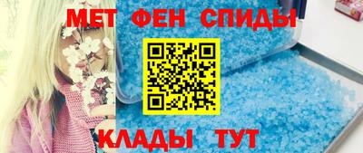 дистиллят марихуана Гагарин