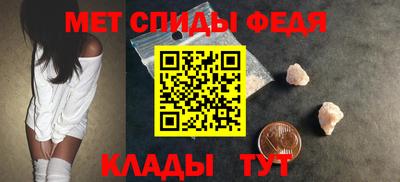 синтетический гашиш Будённовск